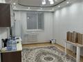 3-комнатная квартира · 60 м² · 8/9 этаж, Кумисбекова за 30 млн ₸ в Астане, Сарыарка р-н — фото 5
