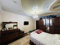 3-комнатная квартира · 120 м² · 8/14 этаж, Омарова — СРОЧНО! САМАЯ ГОРЯЧАЯ ЦЕНА! за 49 млн 〒 в Астане, р-н Байконур — фото 12