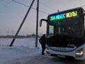 Жер телімі · 9.2 сотық, Жибек жолы, бағасы: 10 млн ₸ в Аршалы — фото 6