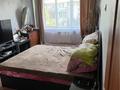 3-комнатная квартира · 64 м² · 5/5 этаж, мкр Казахфильм 7 за 47 млн ₸ в Алматы, Бостандыкский р-н — фото 4