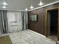 3-комнатная квартира · 65 м² · 1/4 этаж, Шуғыла 16/17 за 16 млн ₸ в Жанаозен — фото 9