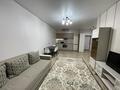 2-комнатная квартира · 47 м² · 6/7 этаж, Кошкарбаева 7 блок 3 — Алатауская трасса за 270 000 ₸ в Алматы, Медеуский р-н — фото 5