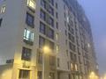 Склады · 4.2 м² за 790 000 ₸ в Алматы, Алатауский р-н — фото 5
