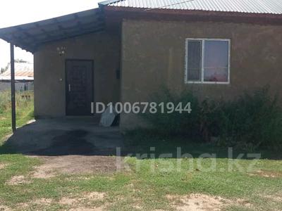 Отдельный дом · 4 комнаты · 140 м², Багдаршам 97 за 120 000 〒 в 