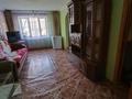 2-бөлмелі пәтер · 43.3 м² · 1/3 қабат, Бокина 3 — Бокина Шаяхметова, бағасы: 18 млн ₸ в Талгаре — фото 3