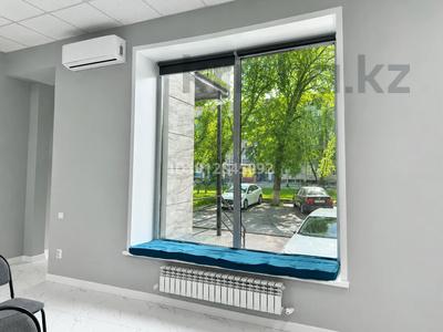 Свободное назначение, офисы, магазины и бутики, склады, салоны красоты, медцентры и аптеки, образование, развлечения · 140 м² за 115 млн ₸ в Уральске