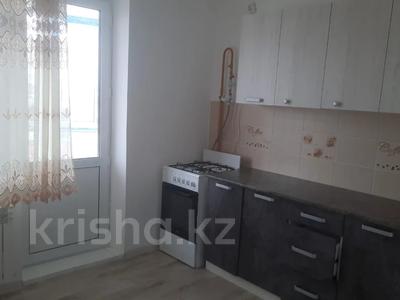 3-бөлмелі пәтер, 120 м², 9/9 қабат ай сайын, Айталиева, бағасы: 120 000 〒 в Уральске