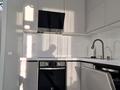 4-комнатная квартира · 131 м² · 9/9 этаж, Просп. Кабанбай батыра 38/1 за 135 млн ₸ в Астане, Есильский р-н — фото 8
