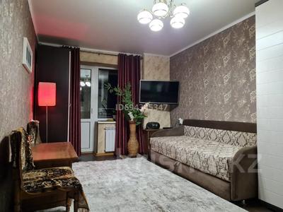 1-комнатная квартира, 30 м², 2/4 этаж, Назарбаева 270 за 32 млн 〒 в Алматы, Медеуский р-н
