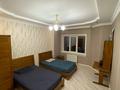 4-комнатная квартира · 135 м² · 3/4 этаж, мкр Казахфильм, Булбул 26 за 105 млн ₸ в Алматы, Бостандыкский р-н — фото 3
