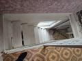 Отдельный дом · 4 комнаты · 100 м² · 50 сот., Шубарсу за 28 млн ₸ в Шымкенте — фото 15