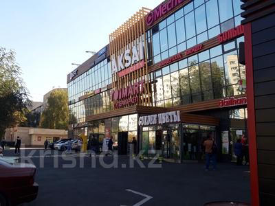1-комнатная квартира · 40 м² · 6/9 этаж, мкр Аксай-2 39 — Момышулы - Маргулана за 25 млн ₸ в Алматы, Ауэзовский р-н