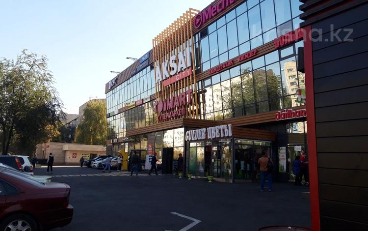 1-комнатная квартира · 40 м² · 6/9 этаж, мкр Аксай-2 39 — Момышулы - Маргулана за 25 млн ₸ в Алматы, Ауэзовский р-н — фото 32