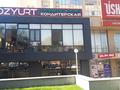 1-комнатная квартира · 40 м² · 6/9 этаж, мкр Аксай-2 39 — Момышулы - Маргулана за 25 млн ₸ в Алматы, Ауэзовский р-н — фото 45