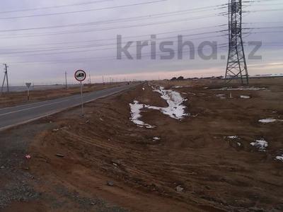 Участок · 1 га, Астана за 46 млн ₸ в Каражаре