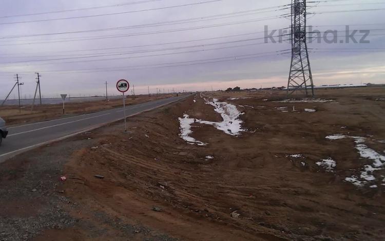 Участок · 1 га, Астана за 46 млн ₸ в Каражаре — фото 2