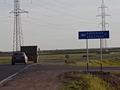 Участок · 1 га, Астана за 46 млн ₸ в Каражаре — фото 3
