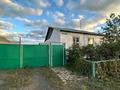 Часть дома · 4 комнаты · 85 м² · 12 сот., мкр Кунгей , Кабанбай Батыра за 25 млн ₸ в Караганде, Казыбек би р-н