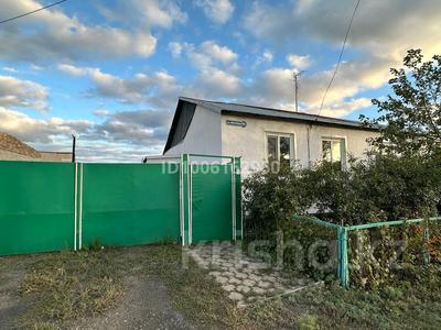 Часть дома · 4 комнаты · 85 м² · 12 сот., мкр Кунгей , Кабанбай Батыра за 25 млн ₸ в Караганде, Казыбек би р-н