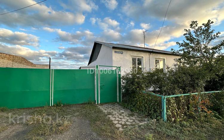 Часть дома · 4 комнаты · 85 м² · 12 сот., мкр Кунгей , Кабанбай Батыра за 25 млн ₸ в Караганде, Казыбек би р-н — фото 18