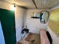 Часть дома · 4 комнаты · 85 м² · 12 сот., мкр Кунгей , Кабанбай Батыра за 25 млн ₸ в Караганде, Казыбек би р-н — фото 27