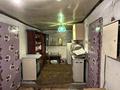 Часть дома · 4 комнаты · 85 м² · 12 сот., мкр Кунгей , Кабанбай Батыра за 25 млн ₸ в Караганде, Казыбек би р-н — фото 32