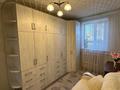 Часть дома · 4 комнаты · 85 м² · 12 сот., мкр Кунгей , Кабанбай Батыра за 25 млн ₸ в Караганде, Казыбек би р-н — фото 8