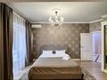 3-бөлмелі пәтер · 120 м² · 10/17 қабат, Жарокова 137/1 — Сатпаева, бағасы: 36 000 ₸ в Алматы, Бостандыкский р-н