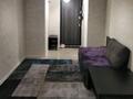 2-комнатная квартира · 95 м² · 2/10 этаж, Назарбаева 36 за 25 000 ₸ в Алматы, Алмалинский р-н — фото 6