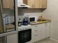 2-комнатная квартира · 95 м² · 2/10 этаж, Назарбаева 36 за 25 000 ₸ в Алматы, Алмалинский р-н — фото 9