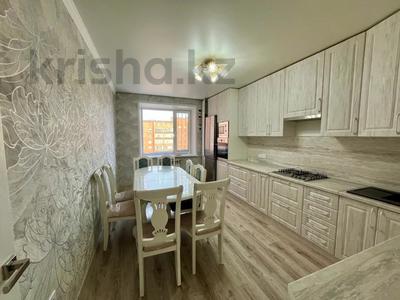 3-комнатная квартира · 122.3 м² · 8/9 этаж, Мкр. Береке 52 за 46 млн 〒 в Костанае