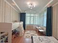 4-комнатная квартира · 180.8 м² · 2/5 этаж, Омарова 29 за 138 млн ₸ в Алматы, Медеуский р-н — фото 34