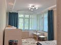 4-комнатная квартира · 180.8 м² · 2/5 этаж, Омарова 29 за 138 млн ₸ в Алматы, Медеуский р-н — фото 35