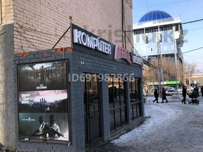 Офисы, магазины и бутики, салоны красоты, образование, развлечения · 240 м² за 550 000 ₸ в Актобе, мкр 8