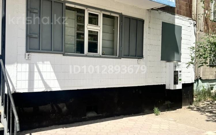 Магазины и бутики · 27 м² за 50 000 ₸ в Караганде, Алихана Бокейханова р-н — фото 2