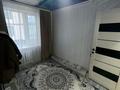 4-бөлмелі пәтер · 62 м² · 4/5 қабат, Курмангазы, бағасы: 20.8 млн ₸ в Уральске — фото 3