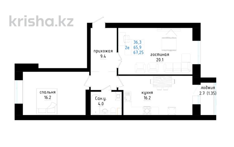 2-комнатная квартира · 67.25 м² · 4/5 этаж, Кенжетаева 24 — сулейменова за ~ 22.9 млн ₸ в Кокшетау — фото 2