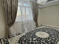 2-комнатная квартира · 62 м² · 7/9 этаж, мкр Атырау, Абулхайыр хана 51а за 35 млн ₸ — фото 5