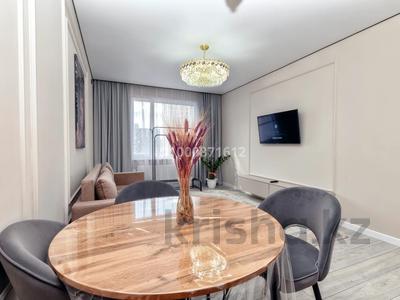 2-бөлмелі пәтер · 50 м² · 9/14 қабат, Анет баба 6 1 — Мухаммедханова сыганак, бағасы: 20 000 ₸ в Астане, Нура р-н