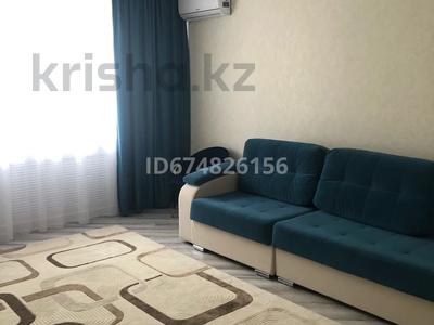 1-комнатная квартира · 41.8 м² · 2/9 этаж, мкр 11, Шайкенова 13А за 230 000 〒 в Актобе