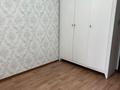 3-комнатная квартира, 64.5 м², 6/10 этаж, Толстого 68 за 23.5 млн 〒 в Павлодаре — фото 7