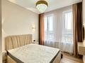 2-комнатная квартира · 47 м² · 6/13 этаж, Райымбека 348/1к12 за 38 млн ₸ в Алматы, Ауэзовский р-н — фото 11