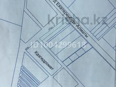 Продажа участков в Акмолинской обл.: Участок · 2 га, Жибек жолы за 55 млн 〒 Участок · 2 га, Жибек жолы за 55 млн 〒