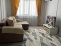 2-комнатная квартира · 74 м² · 6/10 этаж, мкр Нурсая 15 за 250 000 ₸ в Атырау