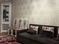 3-комнатная квартира · 75 м² · 2/5 этаж, мкр Акбулак 6 за 16 000 ₸ в Таразе — фото 14