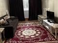 3-комнатная квартира · 75 м² · 2/5 этаж, мкр Акбулак 6 за 16 000 ₸ в Таразе — фото 8