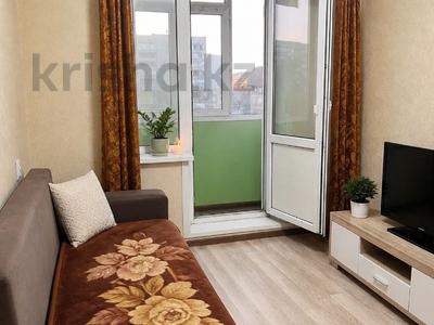 4-комнатная квартира · 80 м² · 4/9 этаж, шакарима 54 за 35.5 млн ₸ в Семее