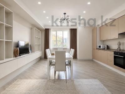 3-комнатная квартира · 140 м² · 4/15 этаж, Назарбаева 223 — Ганди за 900 000 ₸ в Алматы, Бостандыкский р-н