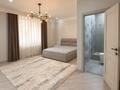 3-бөлмелі пәтер · 140 м² · 4/15 қабат, Назарбаева 223 — Ганди, бағасы: 900 000 ₸ в Алматы, Бостандыкский р-н — фото 7