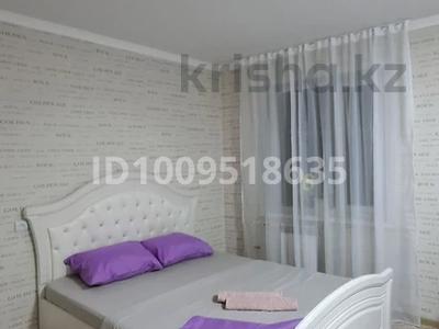 1-бөлмелі пәтер · 33 м² · 2/5 қабат, Абая — Кафе чёрный кот до-до пицца, бағасы: 2 000 〒 в Темиртау